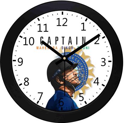 TrendsTube Analog 25 cm X 25 cm Wall Clock