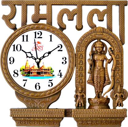 GrabBasket Analog 22 cm X 22 cm Wall Clock