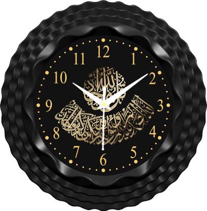 advikcraft Analog 22 cm X 22 cm Wall Clock