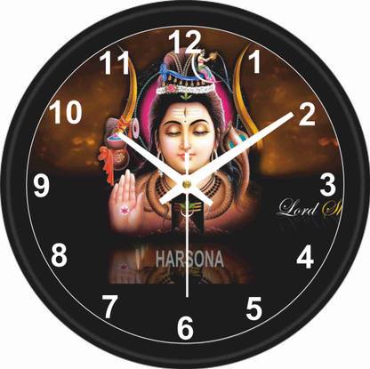 HARSONA Analog 25 cm X 25 cm Wall Clock