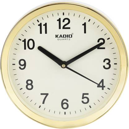 Kadio Analog 20 cm X 20 cm Wall Clock