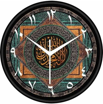 BLOOM MART Analog 25 cm X 25 cm Wall Clock