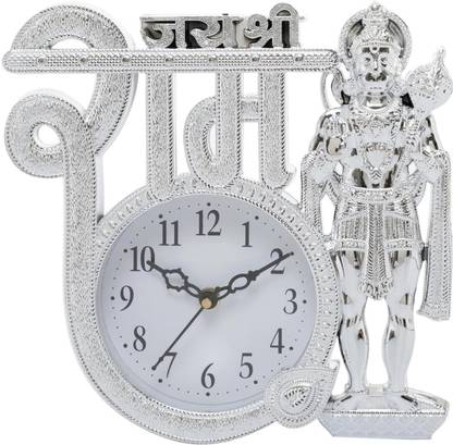 HorseHead Analog 25 cm X 25 cm Wall Clock