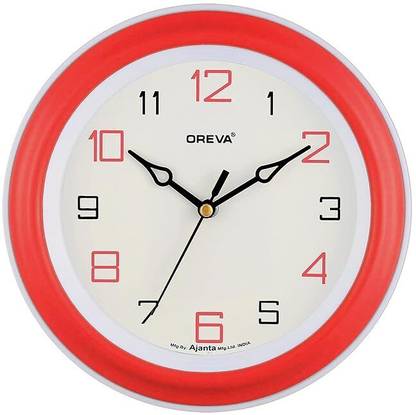 OREVA Analog 20.5 cm X 20.5 cm Wall Clock