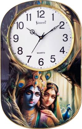 Masstone Analog 48 cm X 32.5 cm Wall Clock