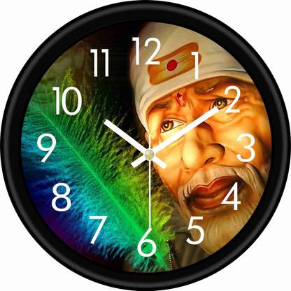TrendsTube Analog 25 cm X 25 cm Wall Clock