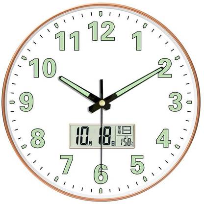 Star Work Analog-Digital 67 cm X 32.5 cm Wall Clock
