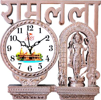 Ava creation Analog 25 cm X 25 cm Wall Clock