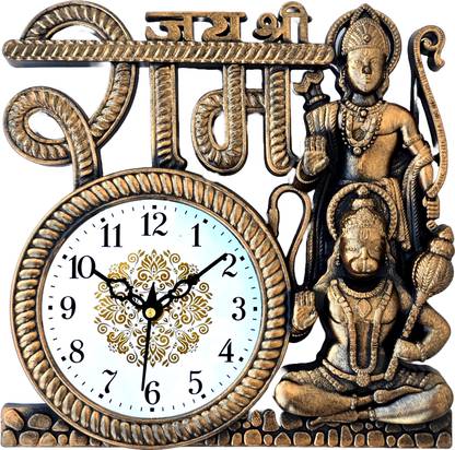 Ava creation Analog 25 cm X 25 cm Wall Clock