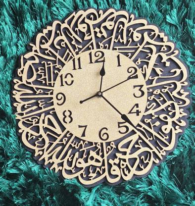 UM7T7 Analog 30 cm X 30 cm Wall Clock