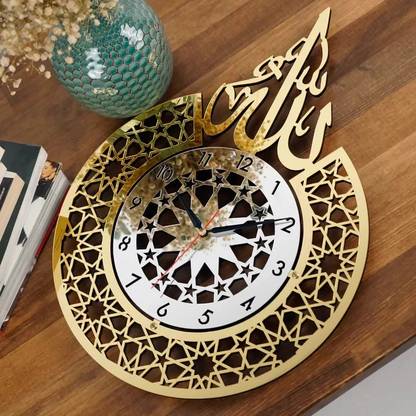 Auromin Analog 65 cm X 65 cm Wall Clock