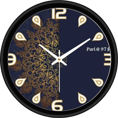 Harmoso Analog 20 cm X 20 cm Wall Clock