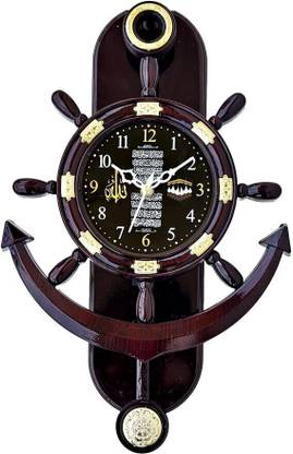 Skylanders Analog 35 cm X 26 cm Wall Clock