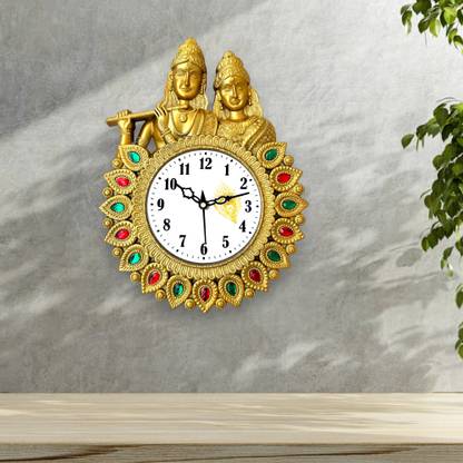 GrabBasket Analog 31 cm X 24 cm Wall Clock