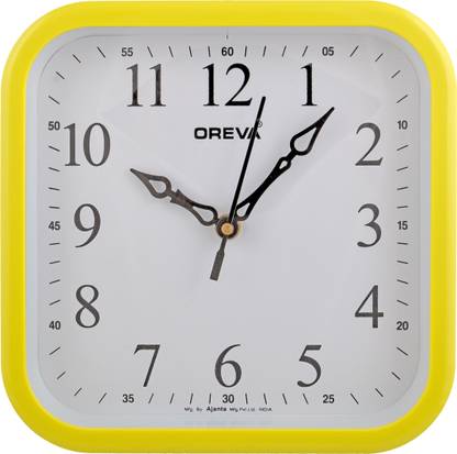 OREVA Analog 20 cm X 20 cm Wall Clock