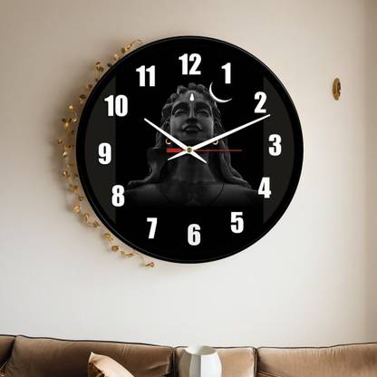 matiz Analog 20 cm X 20 cm Wall Clock
