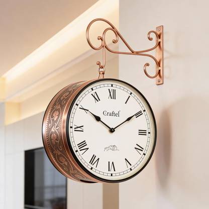 Craftel Analog 25 cm X 25 cm Wall Clock