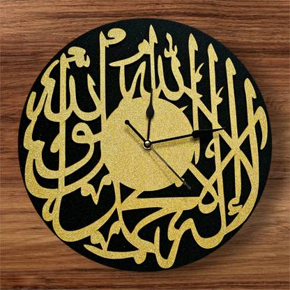 UM7T7 Analog 30 cm X 30 cm Wall Clock