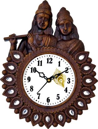 AVAIL Analog 30 cm X 22 cm Wall Clock