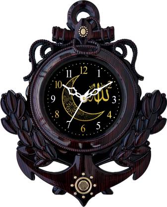 Kerensa Analog 25 cm X 31 cm Wall Clock