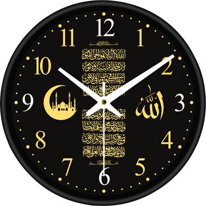 Gudki Analog 27 cm X 27 cm Wall Clock