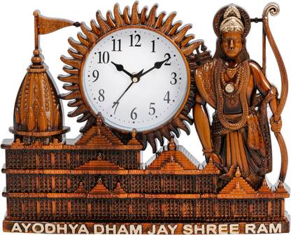 Att'z Analog 32 cm X 24 cm Wall Clock