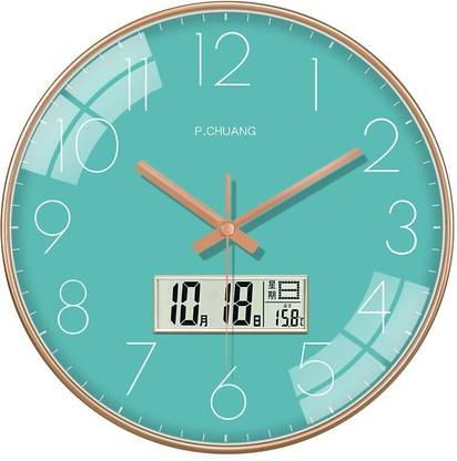 MT BROTHERS Digital 29.5 cm X 29.5 cm Wall Clock