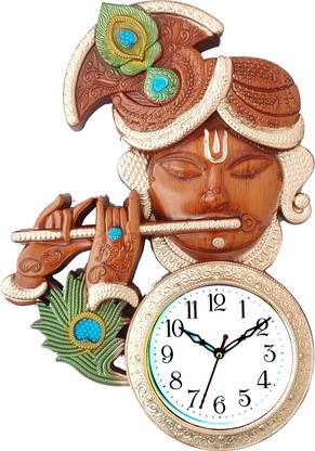 skmultistoreworld Analog 33 cm X 50 cm Wall Clock