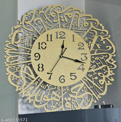 UM7T7 Analog 30 cm X 30 cm Wall Clock