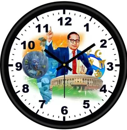 ALTAMASH Analog 25 cm X 25 cm Wall Clock