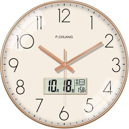 AshandRoh Analog-Digital 32 cm X 32 cm Wall Clock