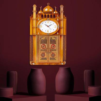 Micacchi Analog 60 cm X 35 cm Wall Clock