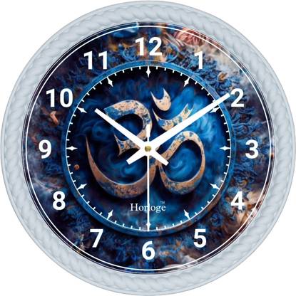 DivineCrafts Analog 24.9 cm X 24.9 cm Wall Clock