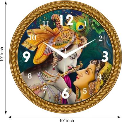 DWC Analog 28 cm X 28 cm Wall Clock