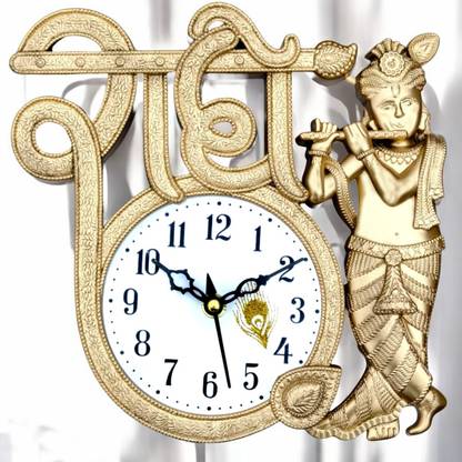 Skylanders Analog 22 cm X 22 cm Wall Clock