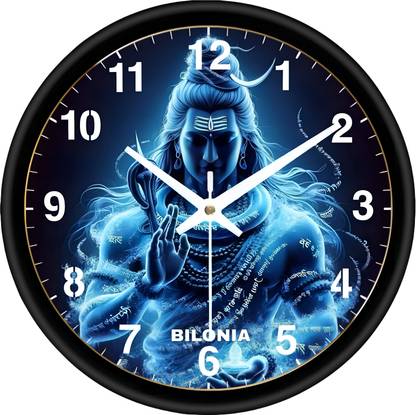Bilonia creation Analog 25 cm X 25 cm Wall Clock