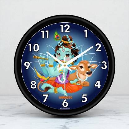 Harmoso Analog 25 cm X 25 cm Wall Clock