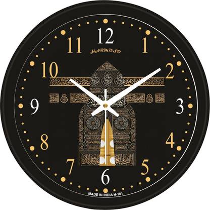 Harmoso Analog 25 cm X 25 cm Wall Clock