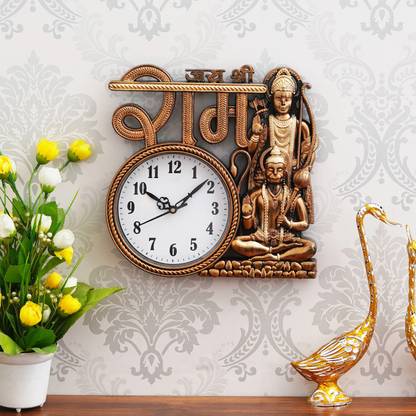 UC Union Crafts Analog 28 cm X 28 cm Wall Clock