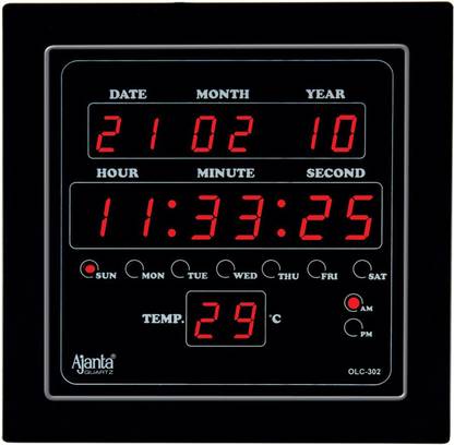 AJANTA Digital 26 cm X 26 cm Wall Clock