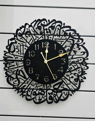 UM7T7 Analog 30 cm X 30 cm Wall Clock