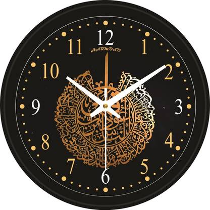 Flipkart SmartBuy Analog 25 cm X 25 cm Wall Clock