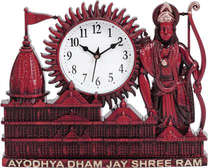 Att'z Analog 32 cm X 24 cm Wall Clock