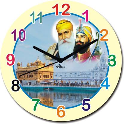 2 O'Clock Analog 31 cm X 31 cm Wall Clock