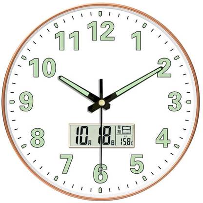 AshandRoh Digital 21 cm X 27 cm Wall Clock