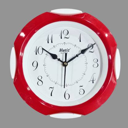 matiz Analog 21 cm X 21 cm Wall Clock