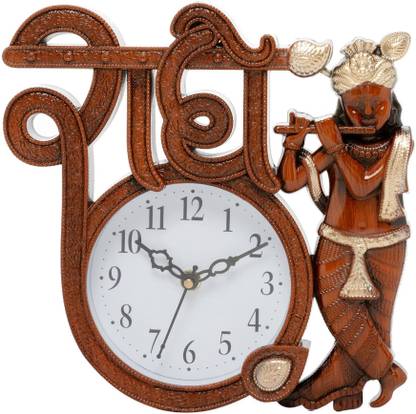 HorseHead Analog 25 cm X 25 cm Wall Clock