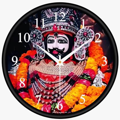TrendsTube Analog 25 cm X 25 cm Wall Clock