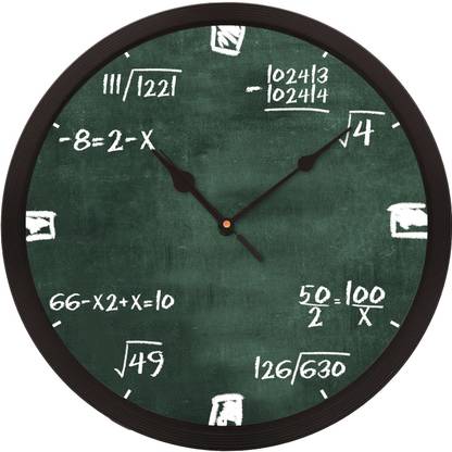 eCraftIndia Analog 31 cm X 31 cm Wall Clock