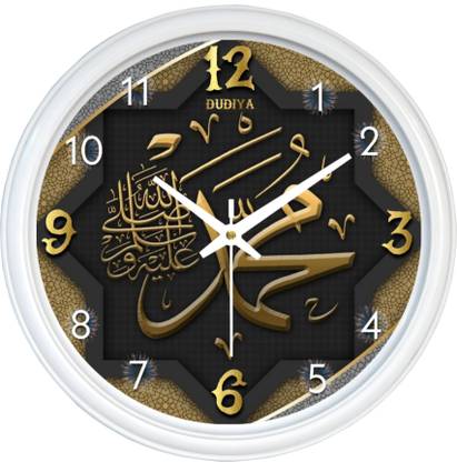 dudiya crafts Analog 25 cm X 25 cm Wall Clock